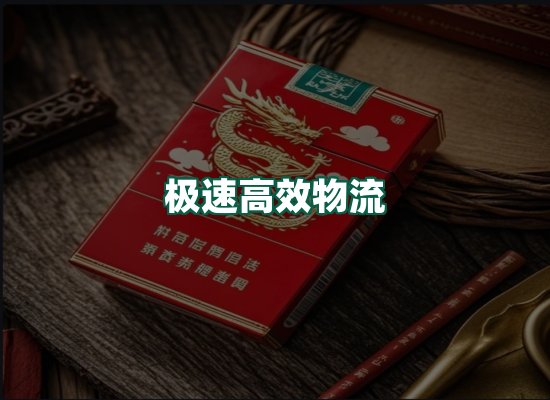 核心优势